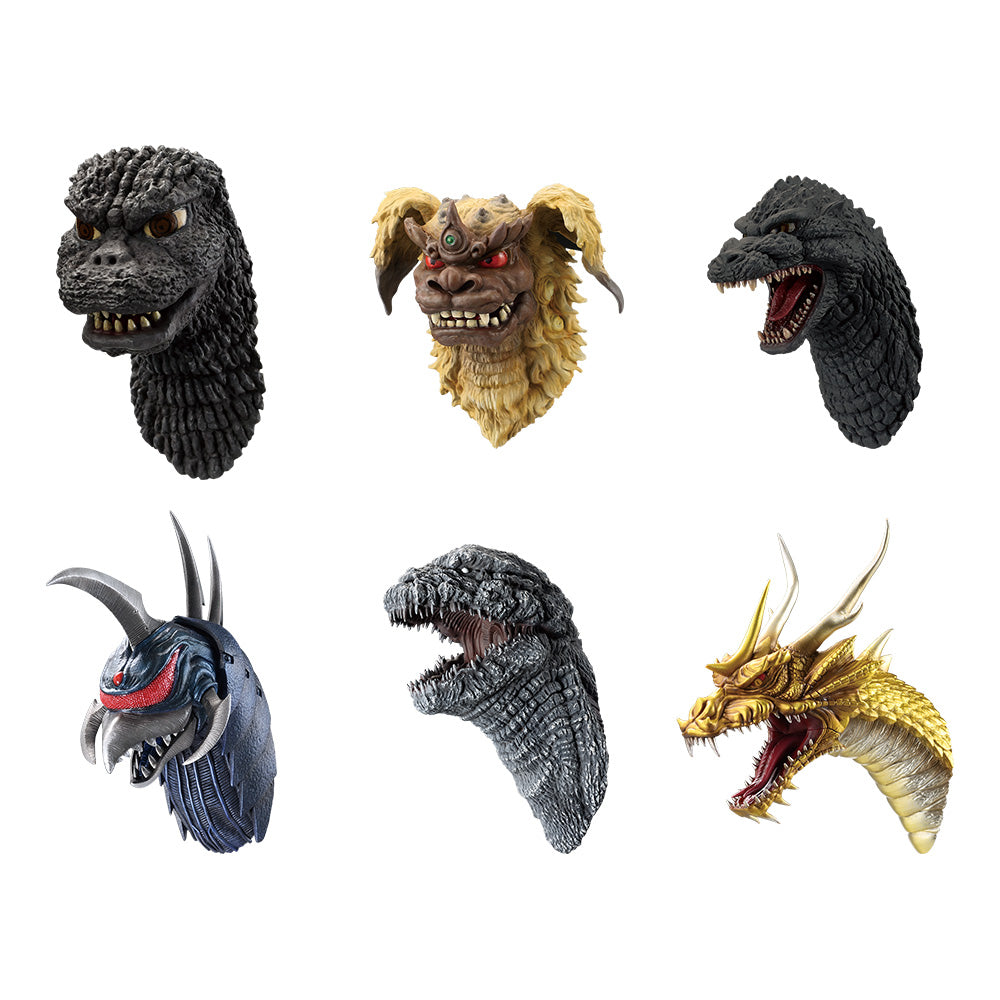 IN-STOCK Bandai Spirits - Ichiban Kuji - Godzilla Giant Monster Legend G
