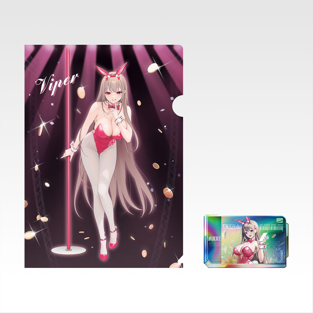 IN-STOCK Bandai Spirits - Ichiban Kuji - GODDESS OF VICTORY: NIKKE - Chapter 5