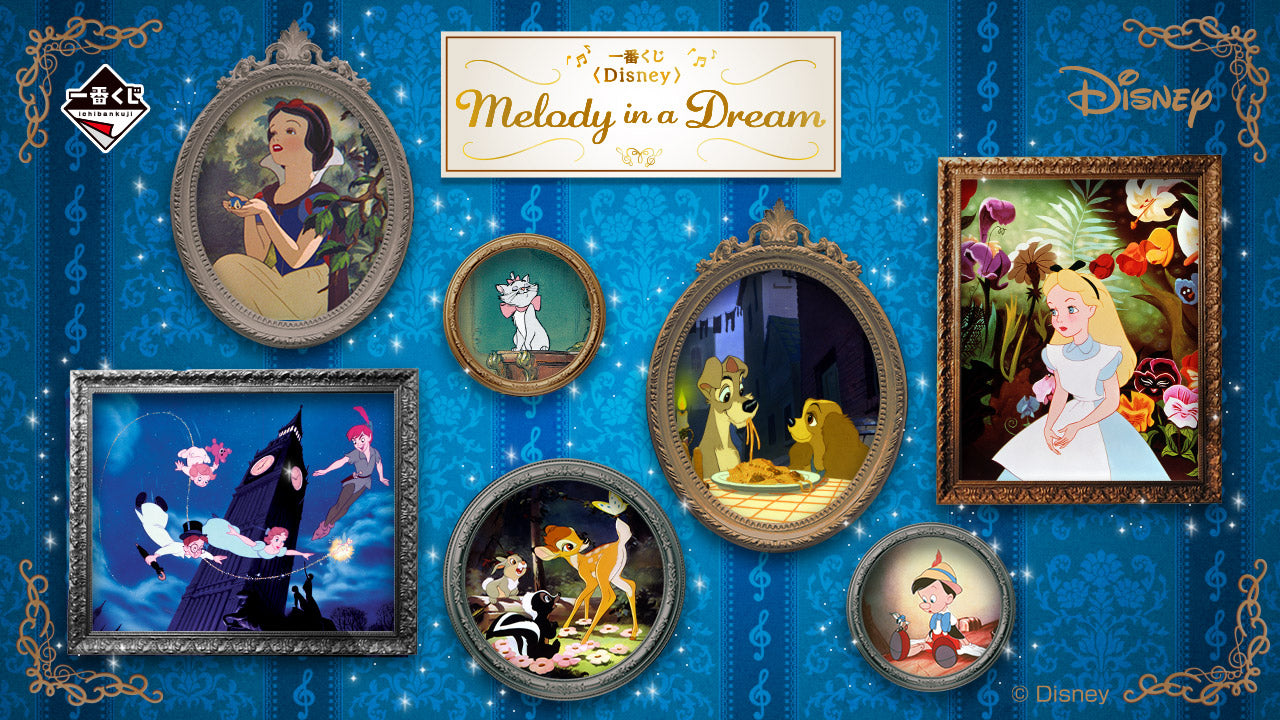 PRE-ORDER Bandai Spirits - Ichiban Kuji - Disney - Melody in a Dream