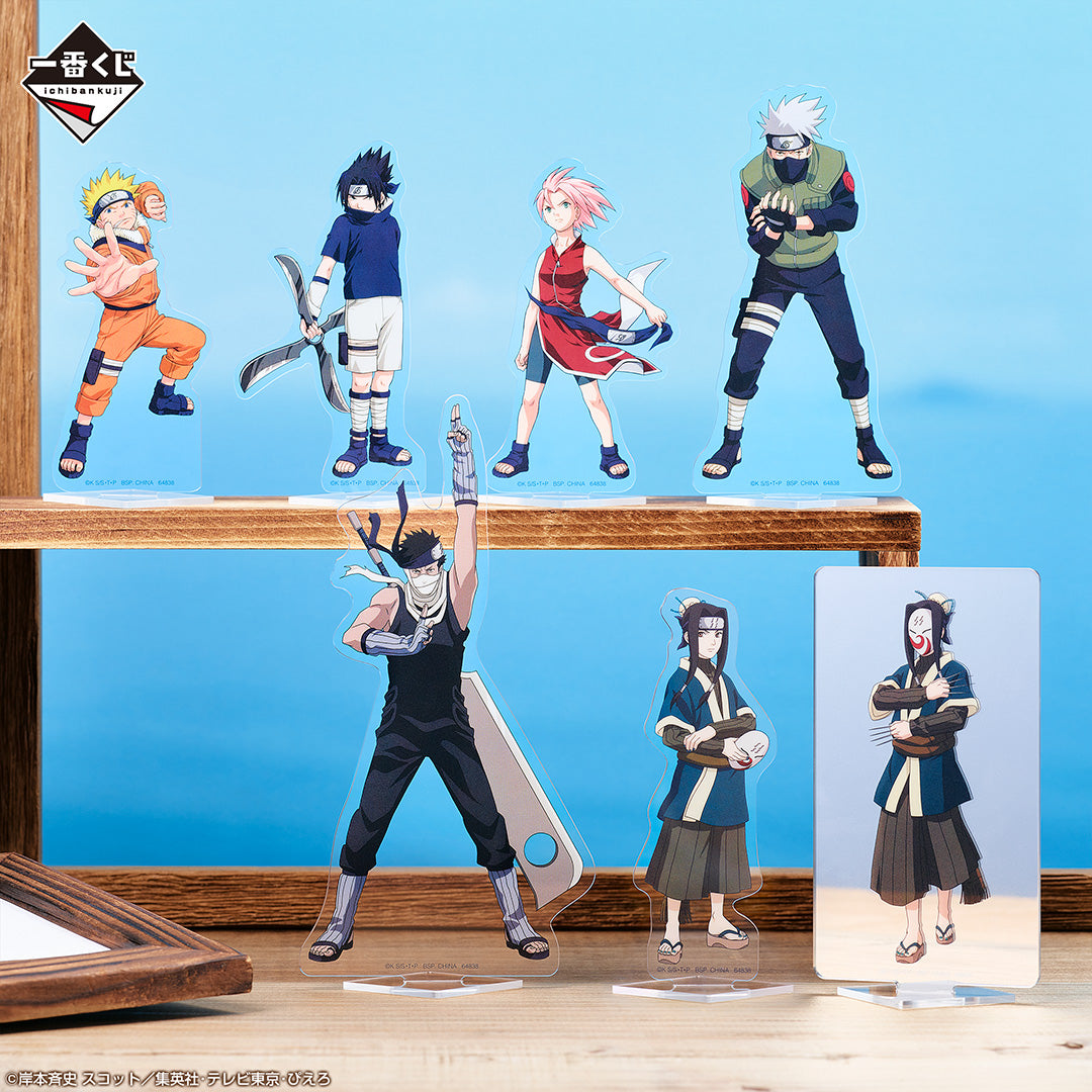 IN-STOCK Bandai Spirits - Ichiban Kuji - Naruto - Land of Waves