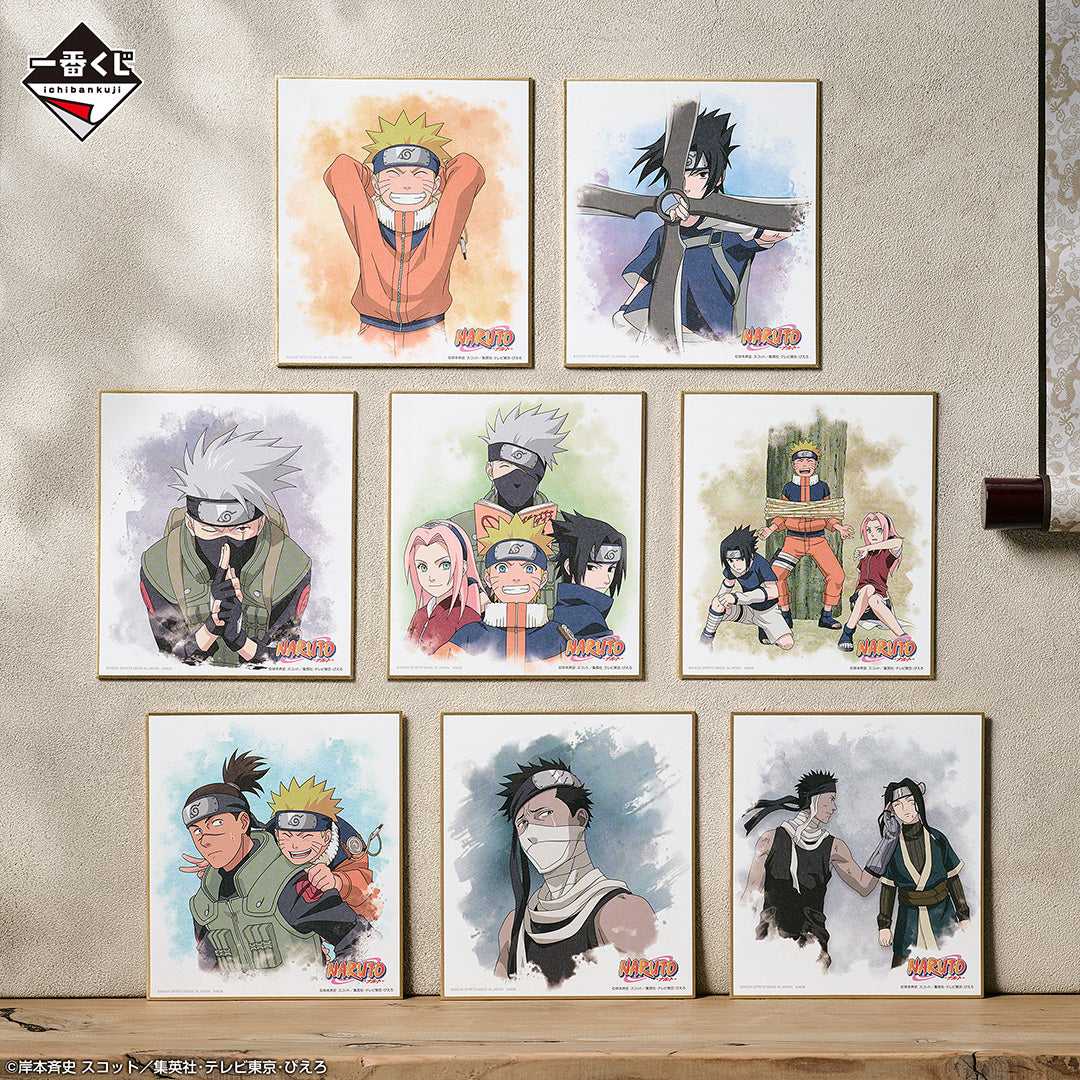 IN-STOCK Bandai Spirits - Ichiban Kuji - Naruto - Land of Waves