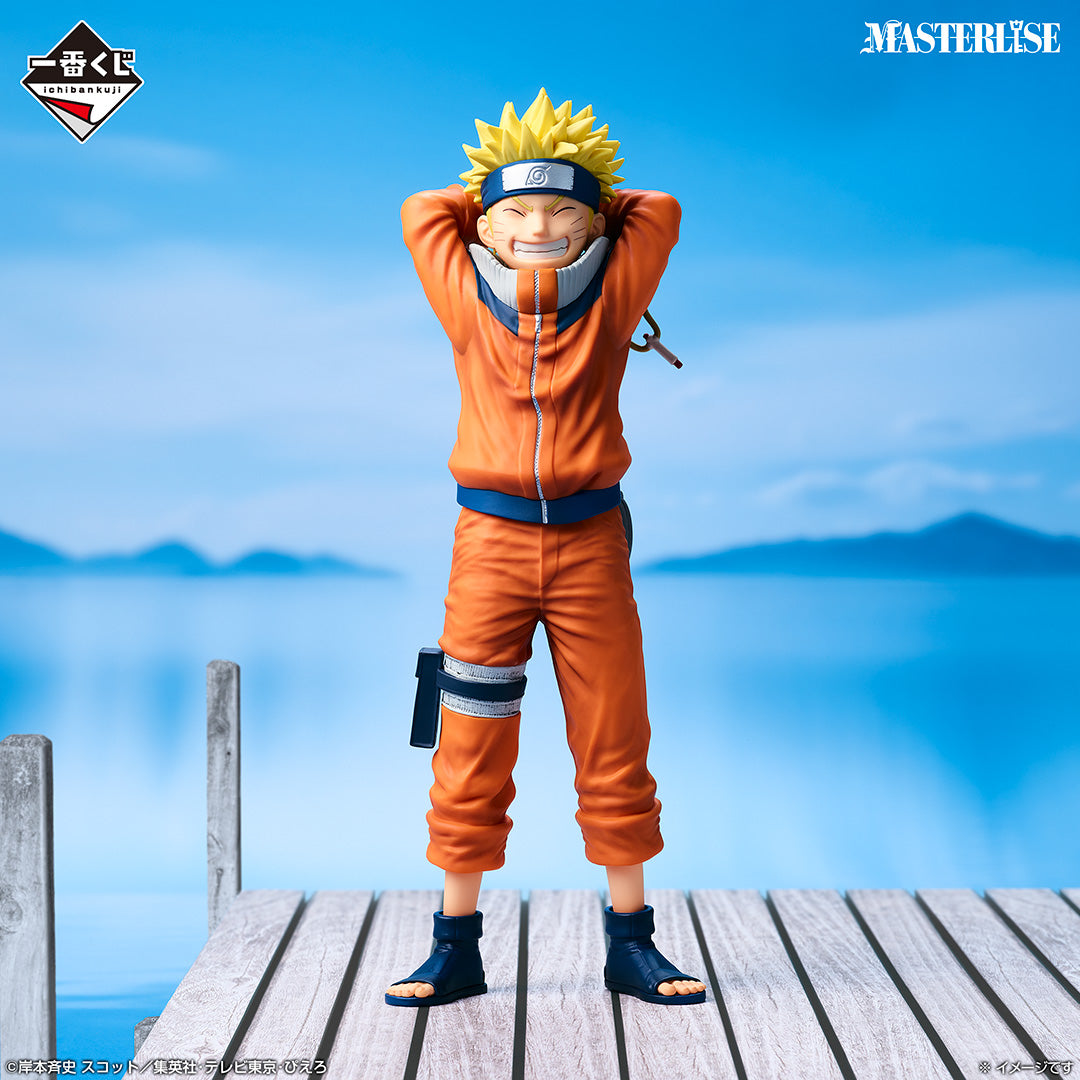 IN-STOCK Bandai Spirits - Ichiban Kuji - Naruto - Land of Waves