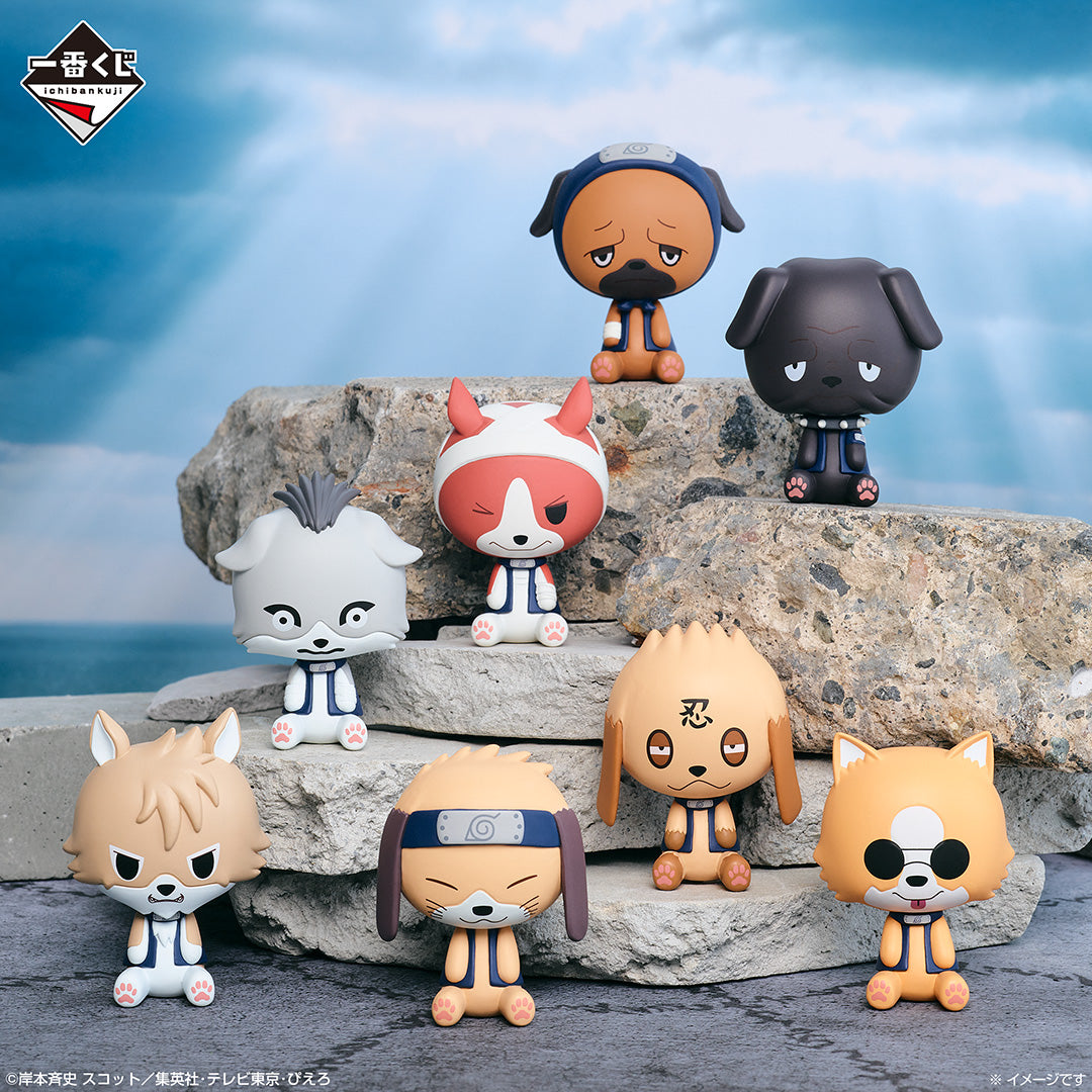 IN-STOCK Bandai Spirits - Ichiban Kuji - Naruto - Land of Waves