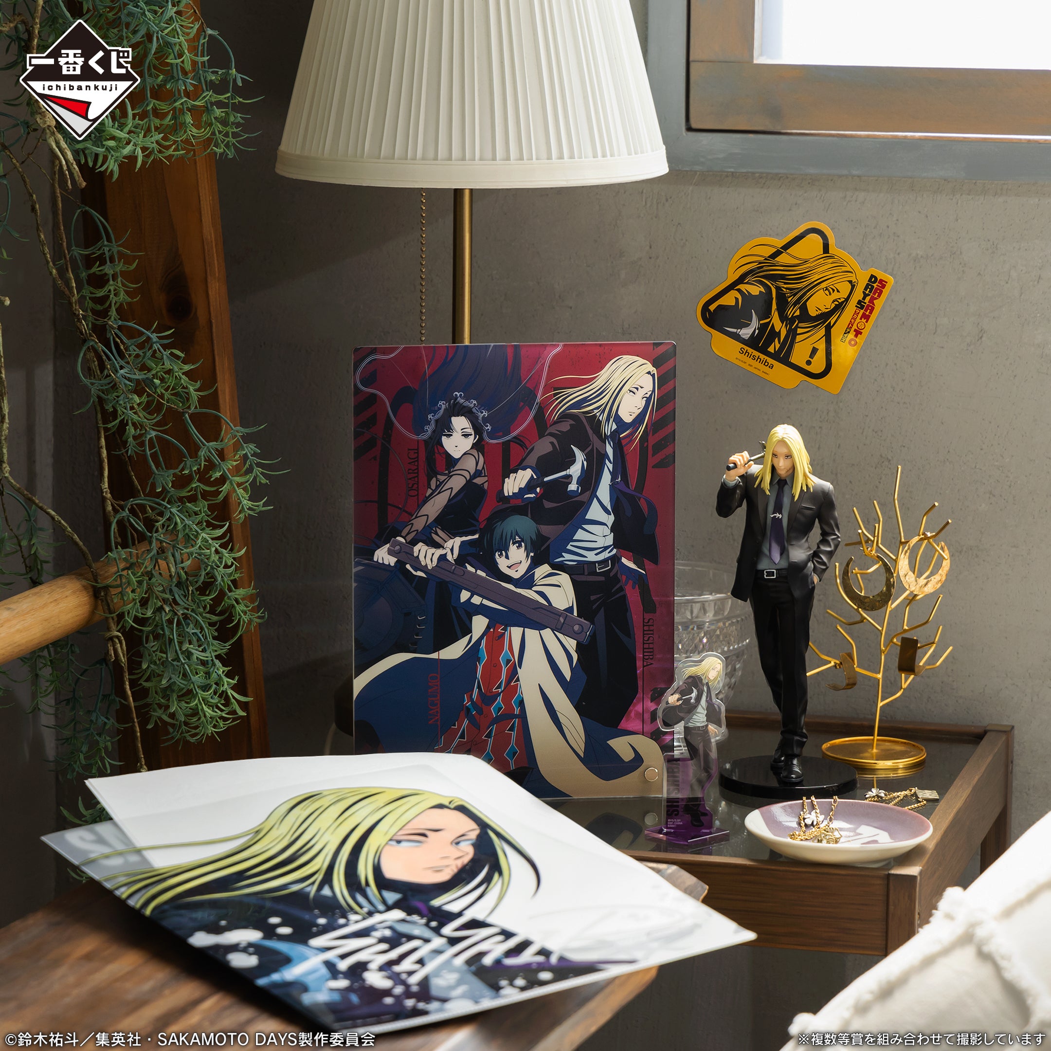 IN-STOCK Bandai Spirits - Ichiban Kuji - SAKAMOTO DAYS Vol. 2