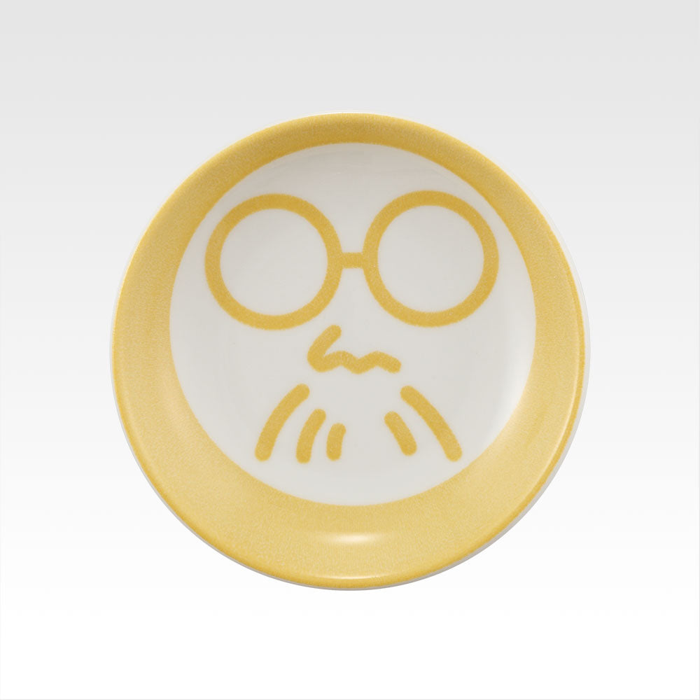 IN-STOCK Bandai Spirits - Ichiban Kuji - SAKAMOTO DAYS Vol. 2