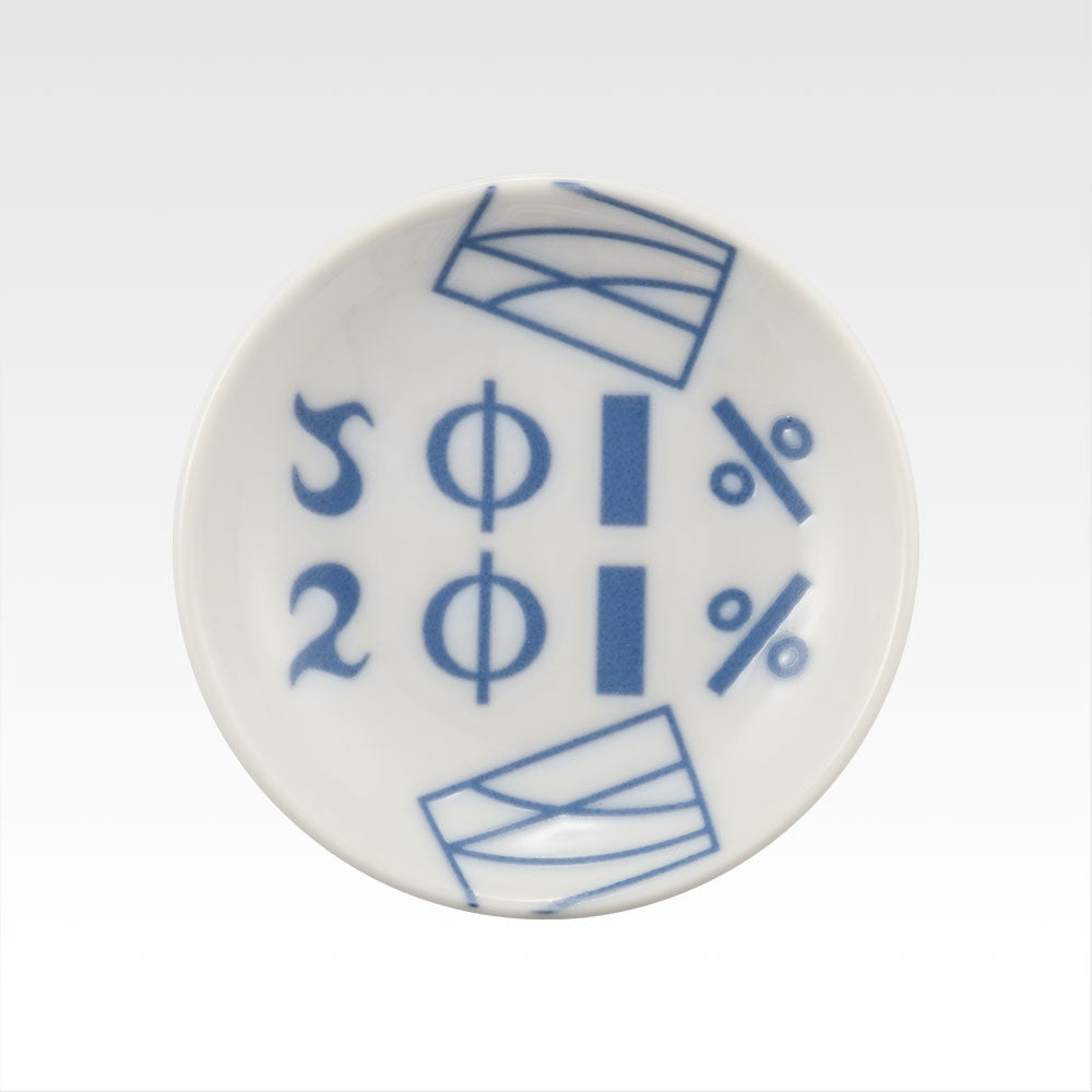 IN-STOCK Bandai Spirits - Ichiban Kuji - SAKAMOTO DAYS Vol. 2