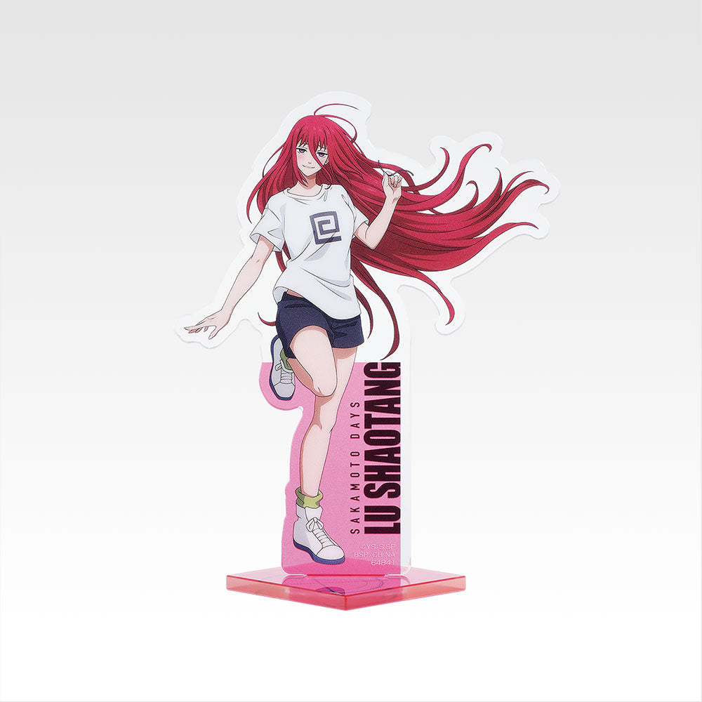 IN-STOCK Bandai Spirits - Ichiban Kuji - SAKAMOTO DAYS Vol. 2