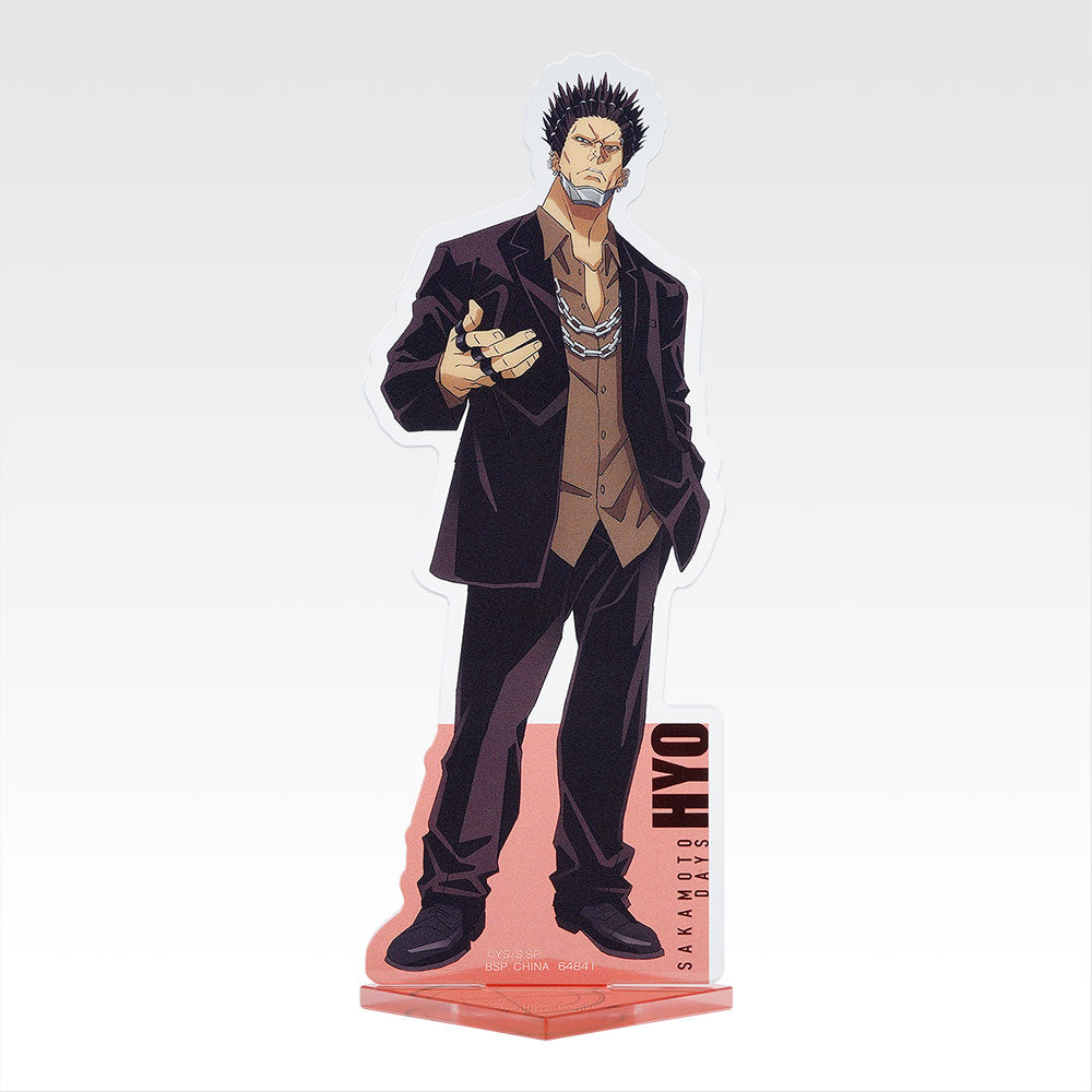 IN-STOCK Bandai Spirits - Ichiban Kuji - SAKAMOTO DAYS Vol. 2