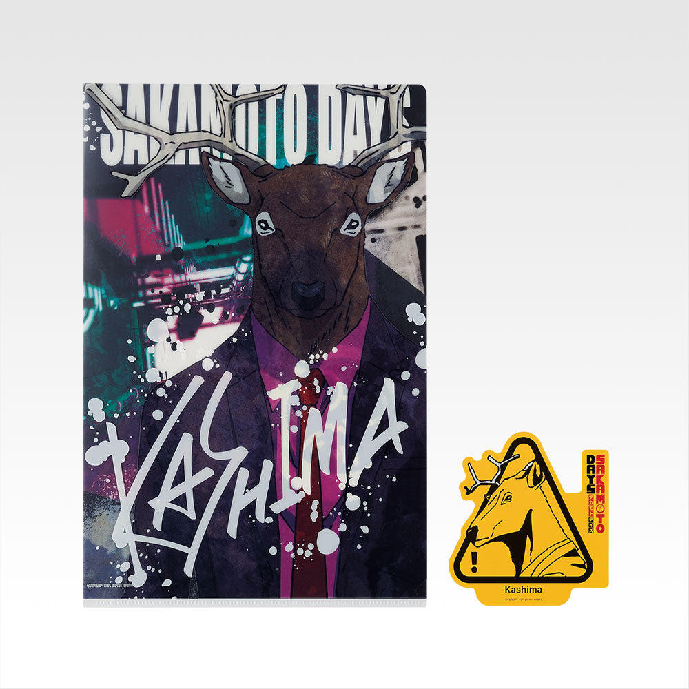 IN-STOCK Bandai Spirits - Ichiban Kuji - SAKAMOTO DAYS Vol. 2