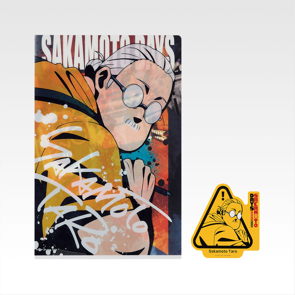 IN-STOCK Bandai Spirits - Ichiban Kuji - SAKAMOTO DAYS Vol. 2