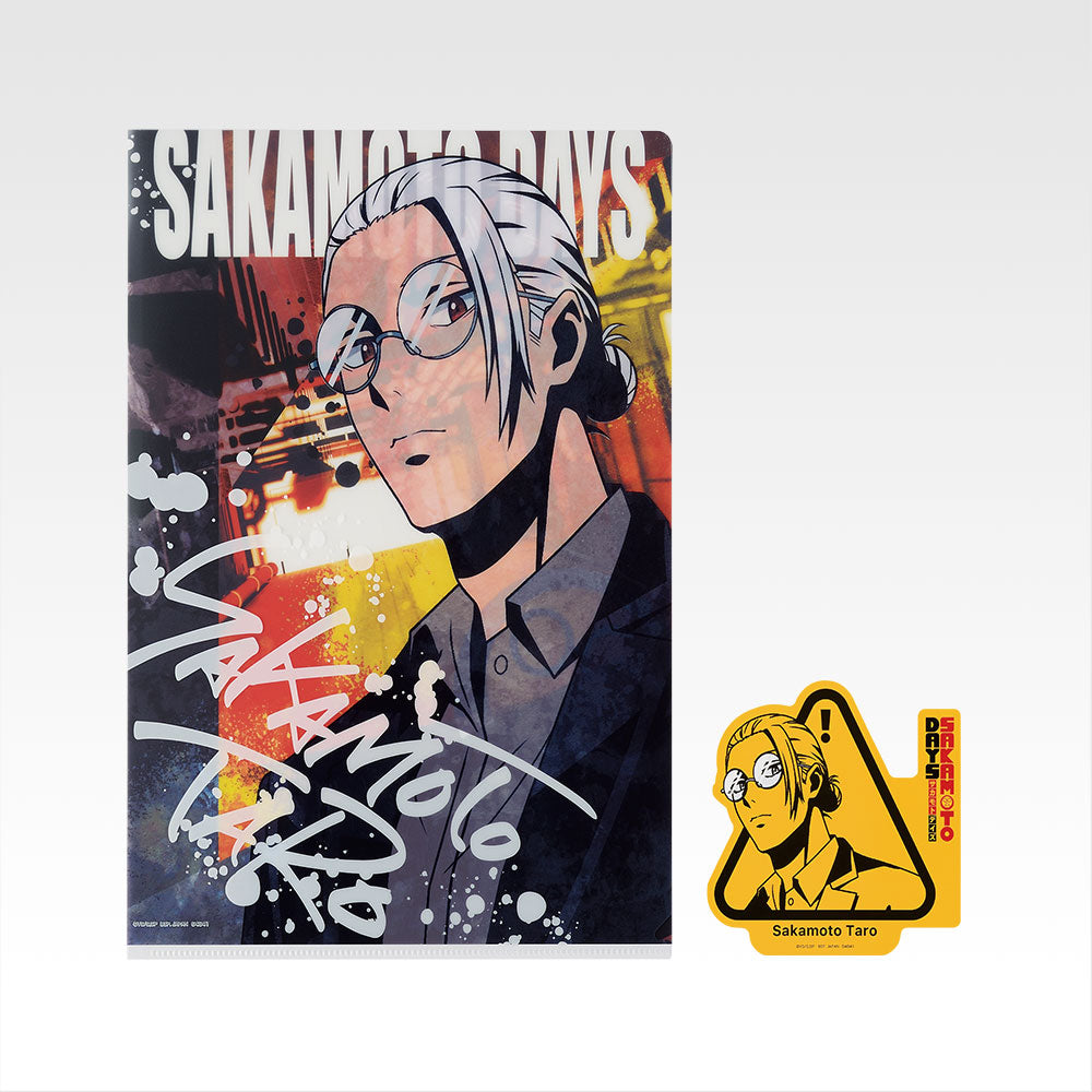 IN-STOCK Bandai Spirits - Ichiban Kuji - SAKAMOTO DAYS Vol. 2