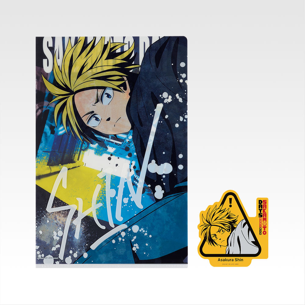 IN-STOCK Bandai Spirits - Ichiban Kuji - SAKAMOTO DAYS Vol. 2