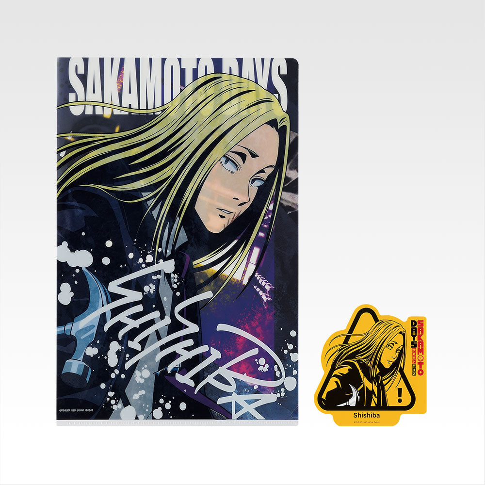 IN-STOCK Bandai Spirits - Ichiban Kuji - SAKAMOTO DAYS Vol. 2