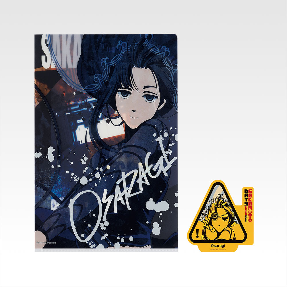 IN-STOCK Bandai Spirits - Ichiban Kuji - SAKAMOTO DAYS Vol. 2