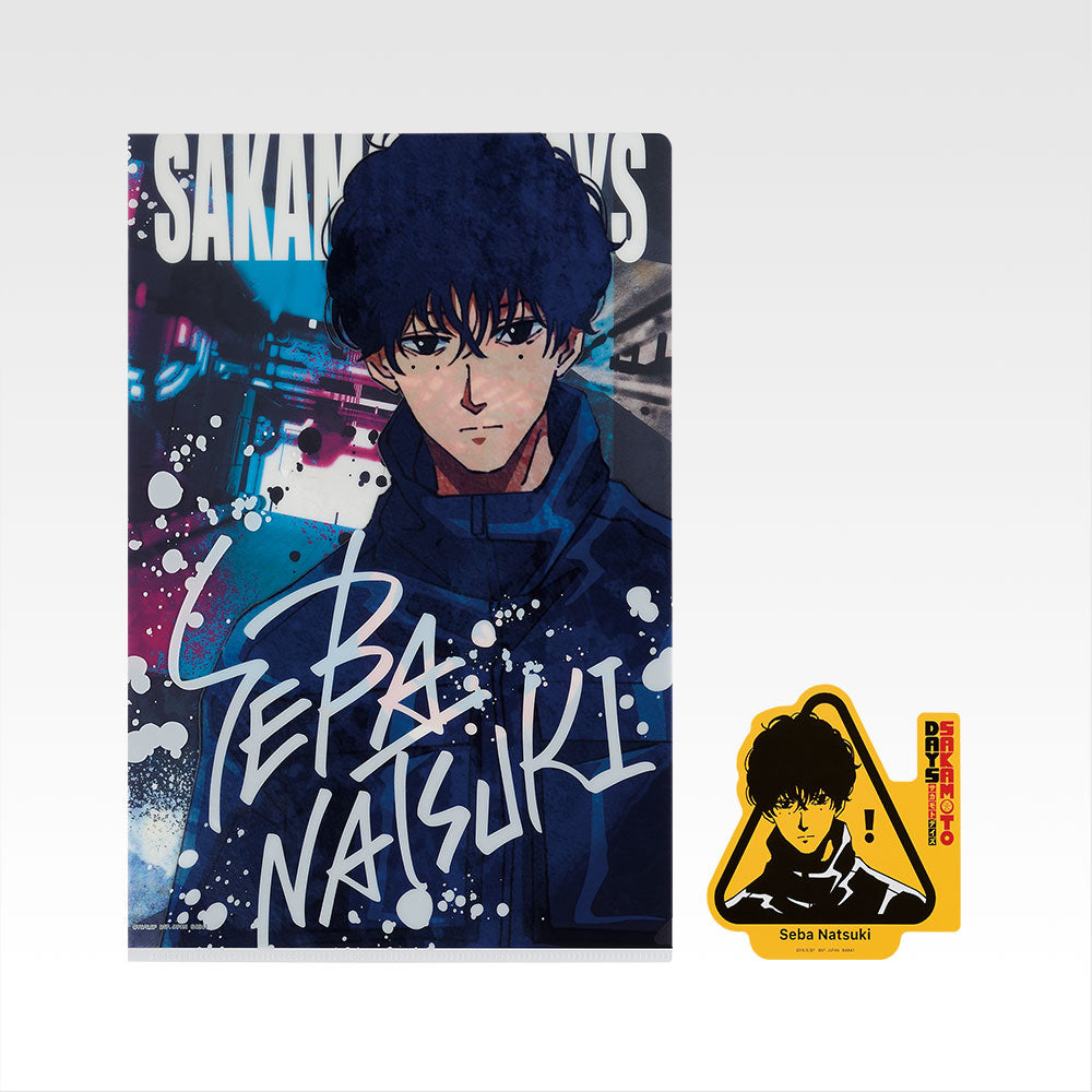 IN-STOCK Bandai Spirits - Ichiban Kuji - SAKAMOTO DAYS Vol. 2