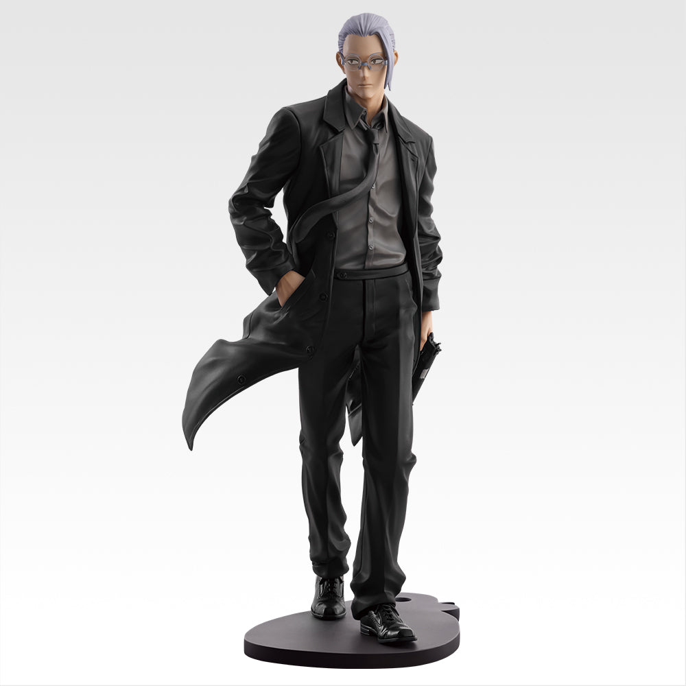 IN-STOCK Bandai Spirits - Ichiban Kuji - SAKAMOTO DAYS Vol. 2
