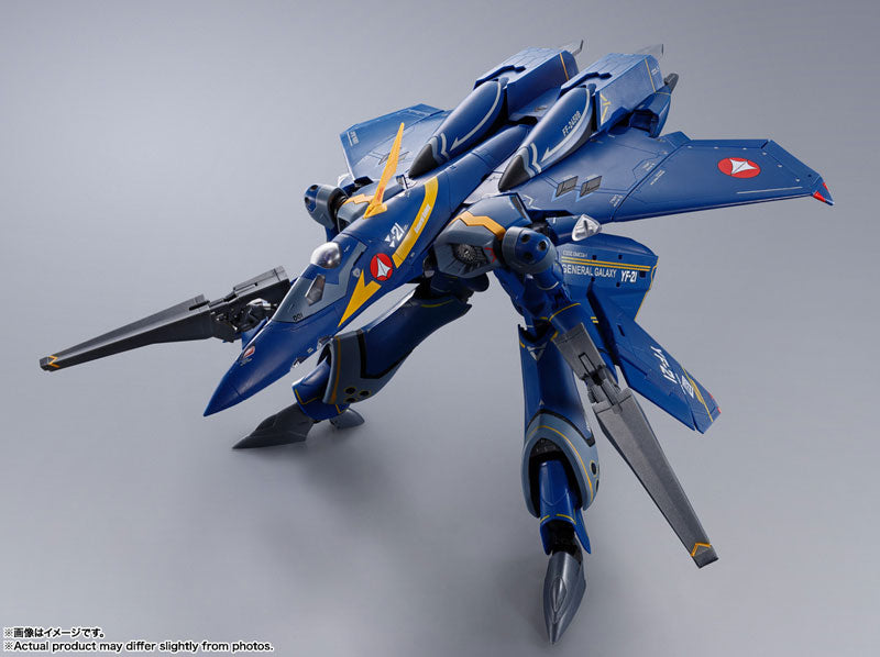 PRE-ORDER Bandai - DX Chogokin - Macross Plus - YF-21: Guld Goa Bowman Use