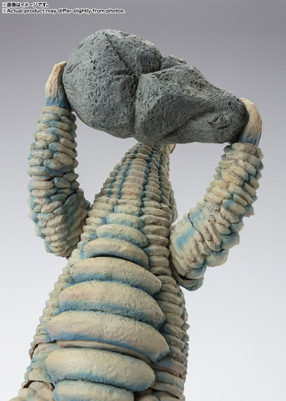 PRE-ORDER Bandai - S.H.Figuarts - Ultraman - Red King