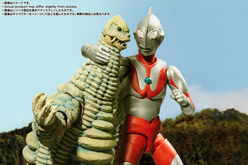 PRE-ORDER Bandai - S.H.Figuarts - Ultraman - Red King