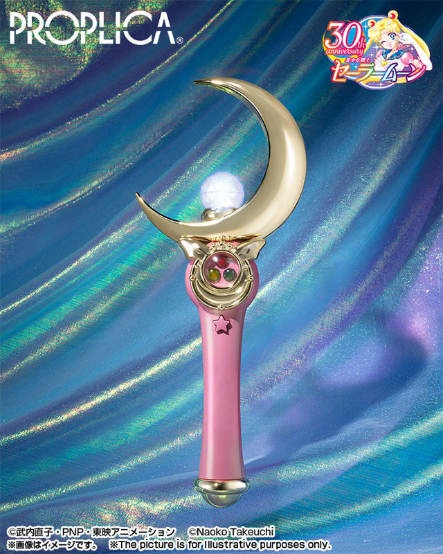 PRE-ORDER Bandai - PROPLICA - Pretty Soldier Sailor Moon - Moon Stick: Brilliant Color Edition [EXCLUSIVE]