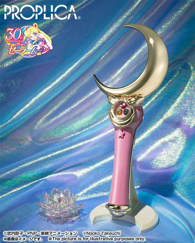 PRE-ORDER Bandai - PROPLICA - Pretty Soldier Sailor Moon - Moon Stick: Brilliant Color Edition [EXCLUSIVE]