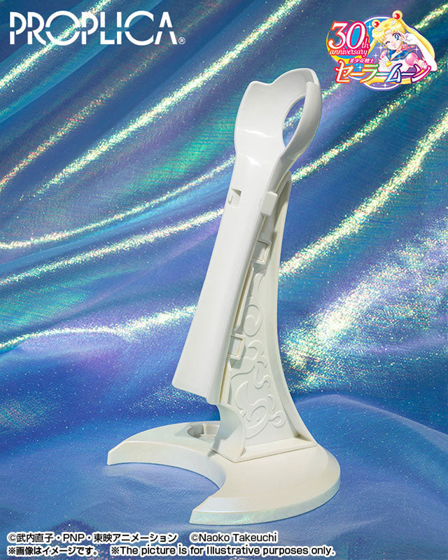 PRE-ORDER Bandai - PROPLICA - Pretty Soldier Sailor Moon - Moon Stick: Brilliant Color Edition [EXCLUSIVE]