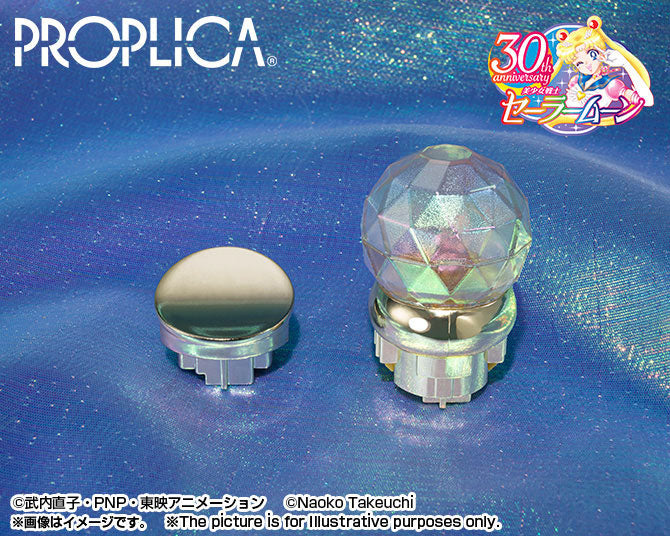 PRE-ORDER Bandai - PROPLICA - Pretty Soldier Sailor Moon - Moon Stick: Brilliant Color Edition [EXCLUSIVE]
