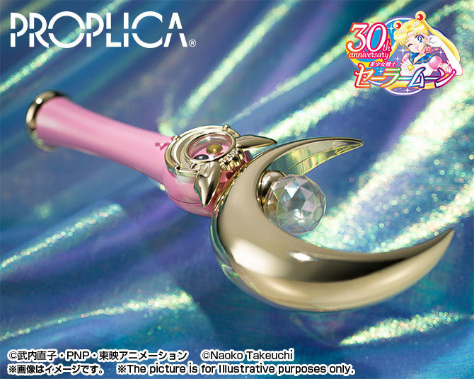 PRE-ORDER Bandai - PROPLICA - Pretty Soldier Sailor Moon - Moon Stick: Brilliant Color Edition [EXCLUSIVE]