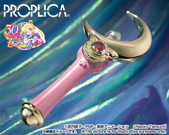 PRE-ORDER Bandai - PROPLICA - Pretty Soldier Sailor Moon - Moon Stick: Brilliant Color Edition [EXCLUSIVE]