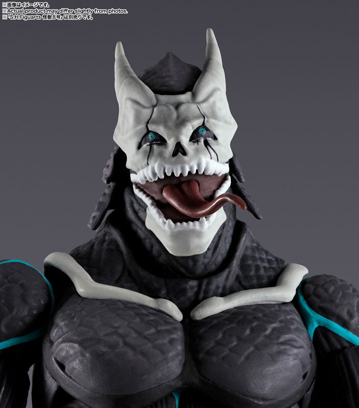 PRE-ORDER Bandai - S.H.Figuarts - Kaiju No. 8 - Reno Ichikawa