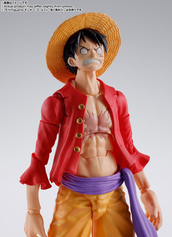 PRE-ORDER Bandai - S.H.Figuarts - One Piece - Eustass Kid -The Raid on Onigashima-