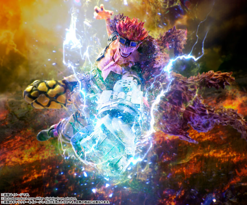 PRE-ORDER Bandai - S.H.Figuarts - One Piece - Eustass Kid -The Raid on Onigashima-