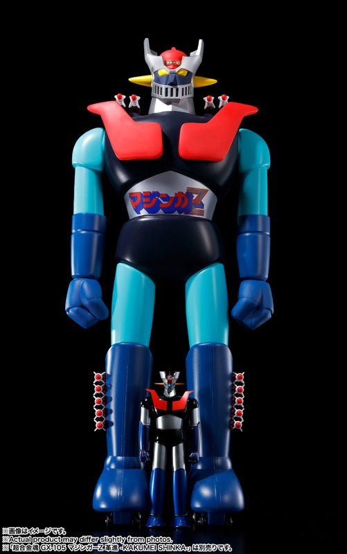 PRE-ORDER Bandai - Jumbo Machinder - Mazinger Z - Mazinger Z