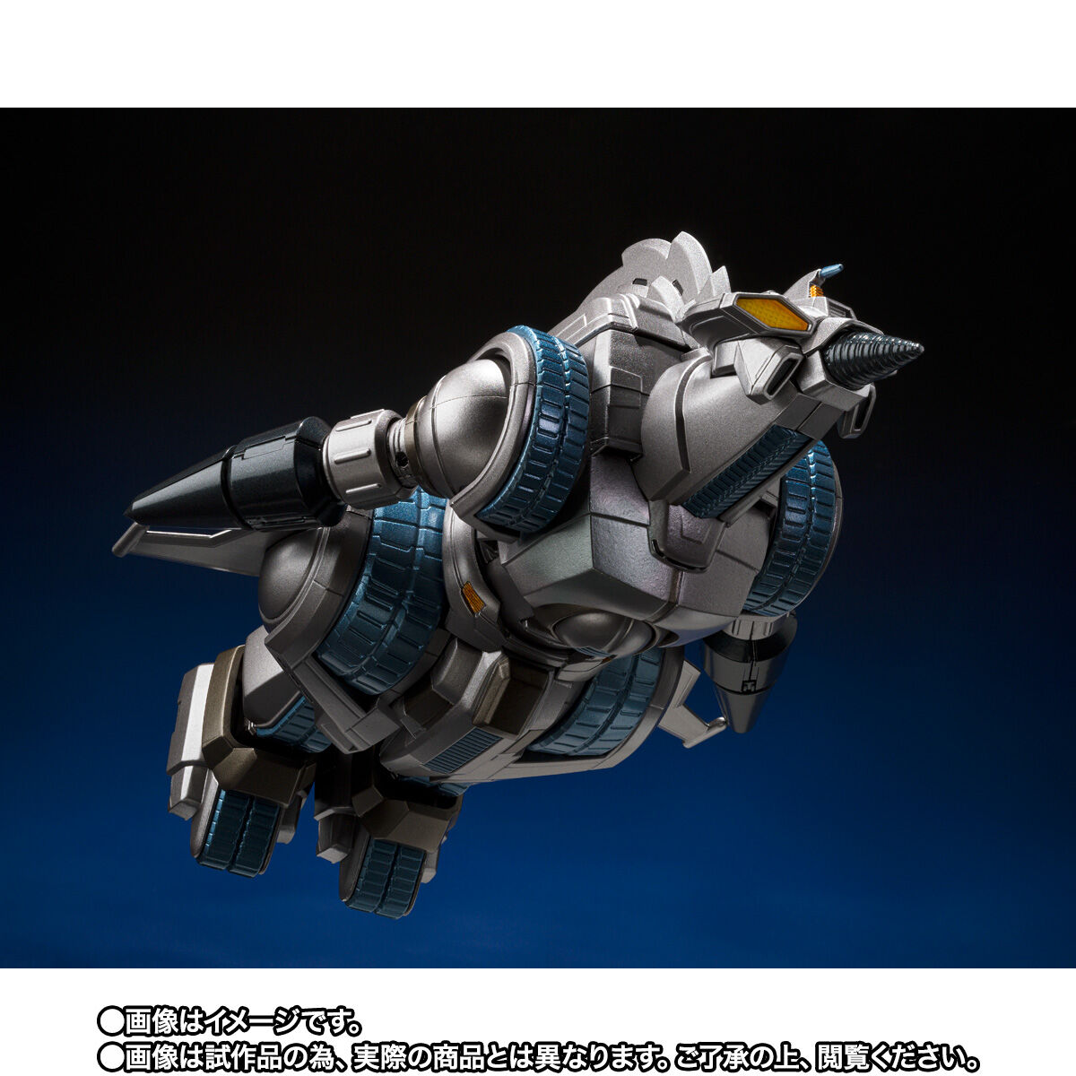 PRE-ORDER Bandai - S.H.MonsterArts - Godzilla vs. SpaceGodzilla - Mogera: Storage Dock Departure Ver. [EXCLUSIVE]