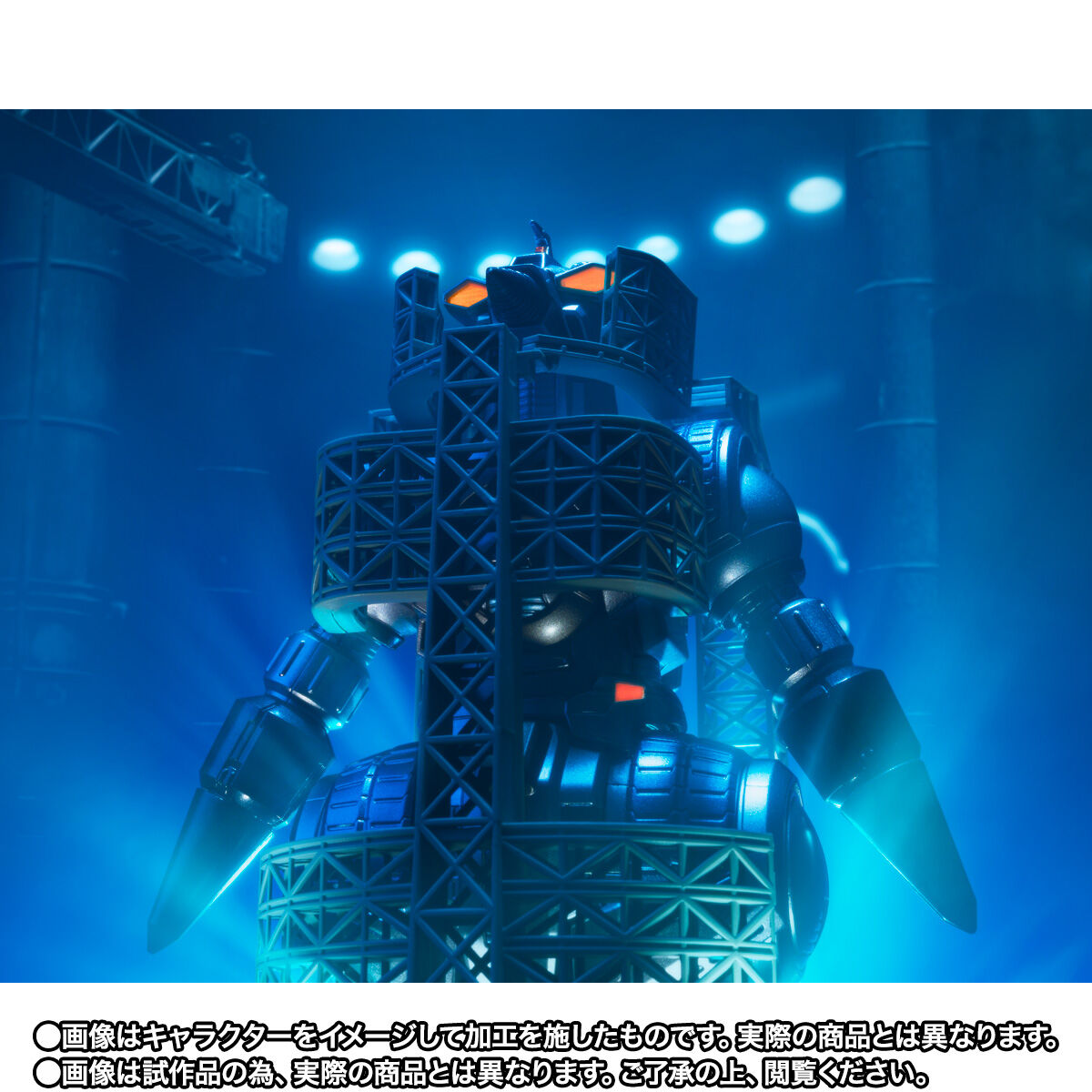 PRE-ORDER Bandai - S.H.MonsterArts - Godzilla vs. SpaceGodzilla - Mogera: Storage Dock Departure Ver. [EXCLUSIVE]