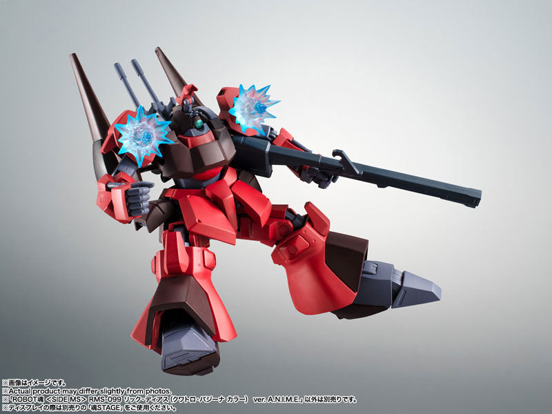 PRE-ORDER Bandai - Robot Spirits -Side MS- Mobile Suit Zeta Gundam - RMS-099 Rick Dias: Quattro Bajeena Color Ver. A.N.I.M.E.