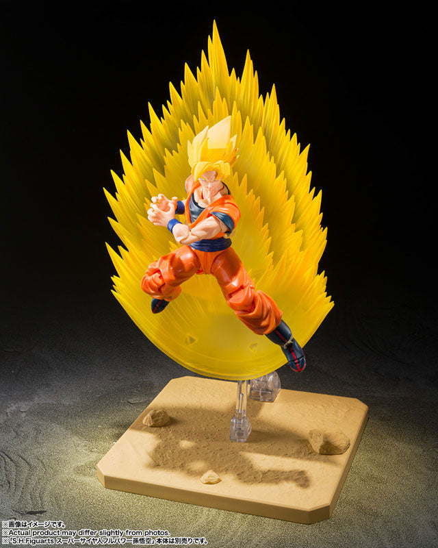 PRE-ORDER Bandai - S.H.Figuarts - Dragon Ball Z - Super Saiyan Son Goku's Effect Parts Set - Instant Transmission Kamehameha