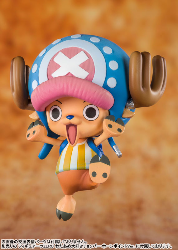 PRE-ORDER Bandai Spirits - Figuarts ZERO -  ONE PIECE - Cotton-Candy-Loving Chopper: Rerelease Edition
