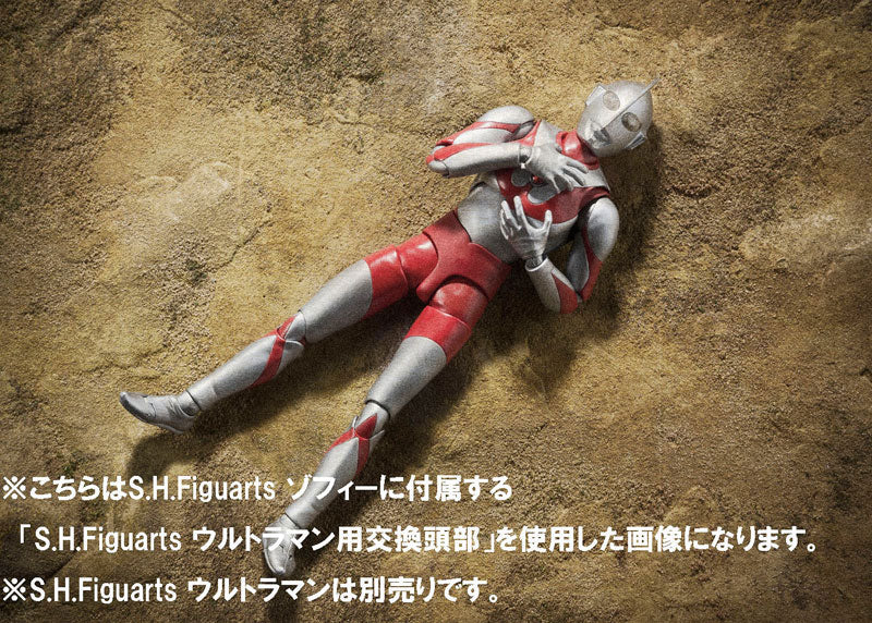 PRE-ORDER Bandai - S.H.Figuarts - Ultraman - Zoffy: Rerelease Edition [August 2025 Release]