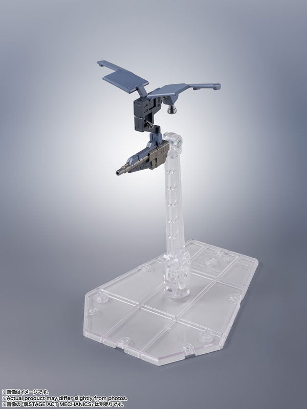 PRE-ORDER Bandai - Robot Spirits [SIDE AC] - ARMORED CORE VI: FIRES OF RUBICON - EL-PC-00 ALBA STEEL HAZE ORTUS / Rusty