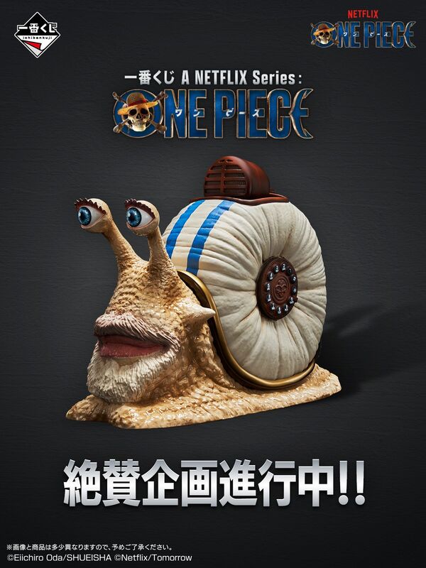 PRE-ORDER Bandai Spirits - Ichibansho Figure - Netflix One Piece - Den Den Mushi: Monkey D. Garp Ver.