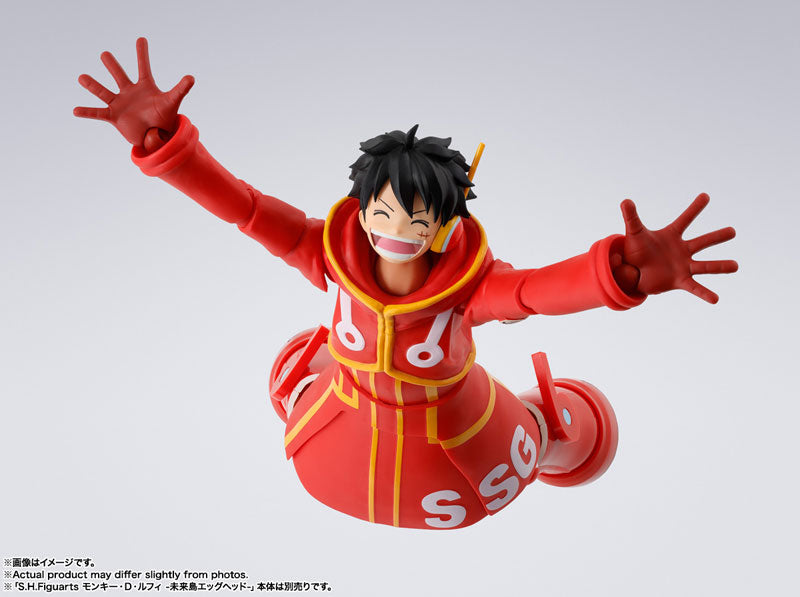 PRE-ORDER Bandai - S.H.Figuarts - One Piece - Tony Tony Chopper -Future Island Egghead-