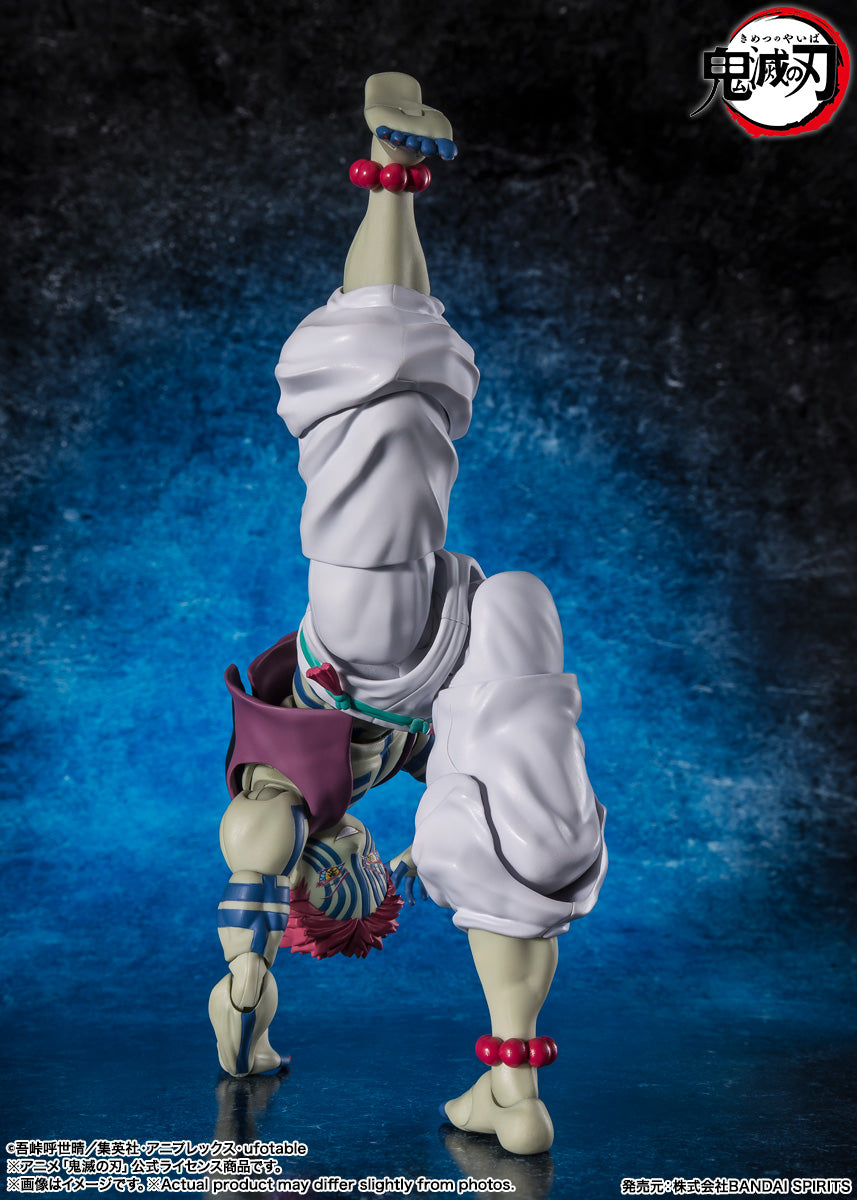 PRE-ORDER Bandai Spirits - S.H.Figuarts - Demon Slayer: Kimetsu no Yaiba - Akaza [October 2026]