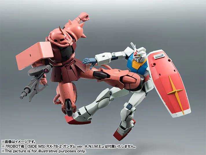 PRE-ORDER Bandai Spirits - The Robot Spirits: Side MS - Mobile Suit Gundam - MS-06S Char's Zaku II: A.N.I.M.E. Ver. [April 2027]