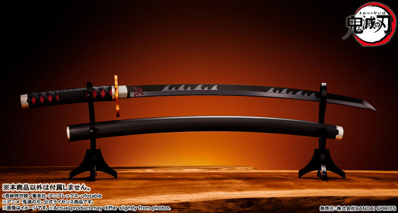 PRE-ORDER Bandai - PROPLICA - Demon Slayer: Kimetsu no Yaiba - Nichirin Sword (Tanjiro Kamado) Kyojuro Rengoku Guard Ver.