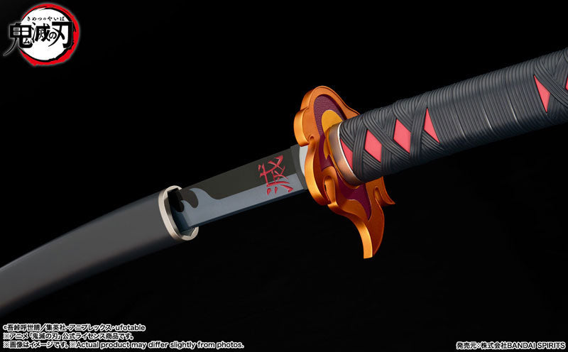 PRE-ORDER Bandai - PROPLICA - Demon Slayer: Kimetsu no Yaiba - Nichirin Sword (Tanjiro Kamado) Kyojuro Rengoku Guard Ver.