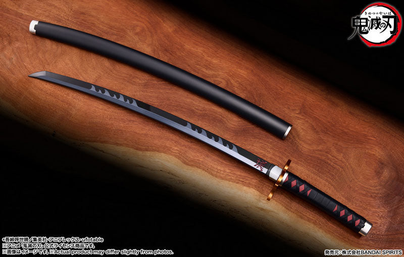 PRE-ORDER Bandai - PROPLICA - Demon Slayer: Kimetsu no Yaiba - Nichirin Sword (Tanjiro Kamado) Kyojuro Rengoku Guard Ver.