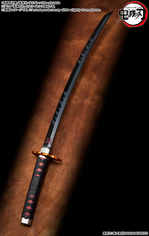 PRE-ORDER Bandai - PROPLICA - Demon Slayer: Kimetsu no Yaiba - Nichirin Sword (Tanjiro Kamado) Kyojuro Rengoku Guard Ver.