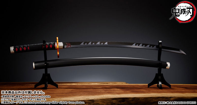 PRE-ORDER Bandai - PROPLICA - Demon Slayer: Kimetsu no Yaiba - Nichirin Sword (Tanjiro Kamado) Kyojuro Rengoku Guard Ver.