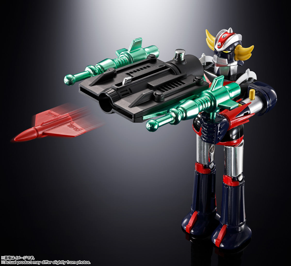 PRE-ORDER Bandai Spirits - Chogokin Deluxe - UFO Robot Grendizer - Grendizer and UFO Spazer [October 2026]